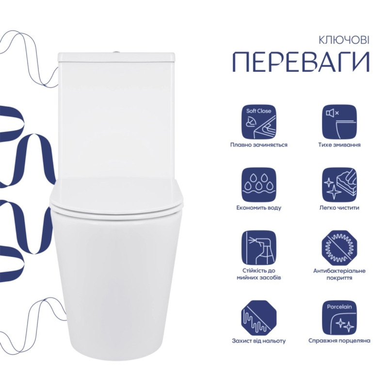Унітаз підлоговий Qtap Swan Eco Ultra Quiet з сидінням Soft-close 640x360x835 мм QTSWA27W48748 White