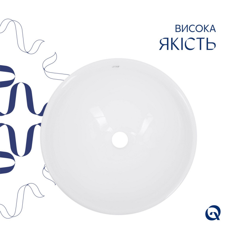 Раковина-чаша Qtap Owl 400х400х155 White QT1911K53WN