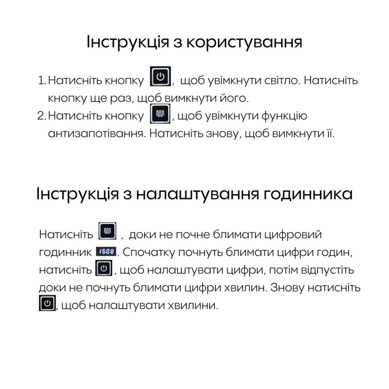 Дзеркало Qtap Mideya (DC-F906) 800х600 з LED-підсвічуванням Touch, з димером QT2078F906W