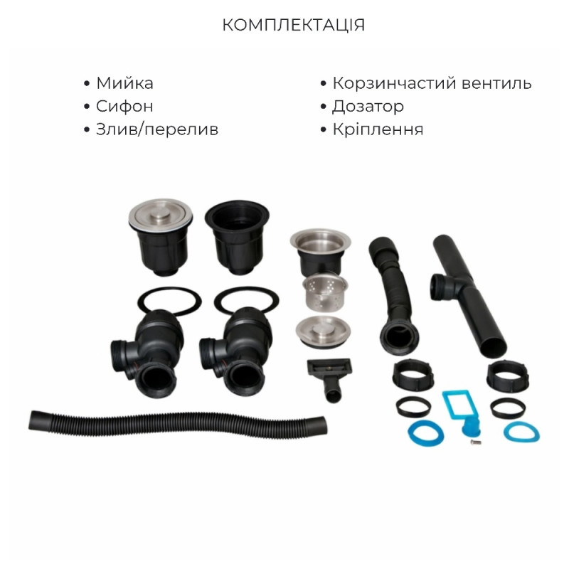 Акционный набор Lidz: мойка H7843 с двумя чашами интегрированная Brushed Black PVD 3,0/1,0 мм + Смеситель Aria для кухни с гибким изливом (k35) Black
