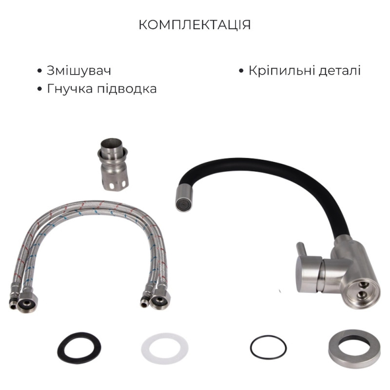 Акционный набор Lidz: мойка интегрированная Decor Black PVD Honeycomb 3,0/1,0 мм  + Смеситель Aria для кухни с гибким изливом (k35) Black