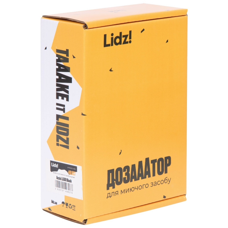 Дозатор для моющего средства Lidz Acsis LA30 Brushed Black PVD, круглый LDACSLA30BLM49827