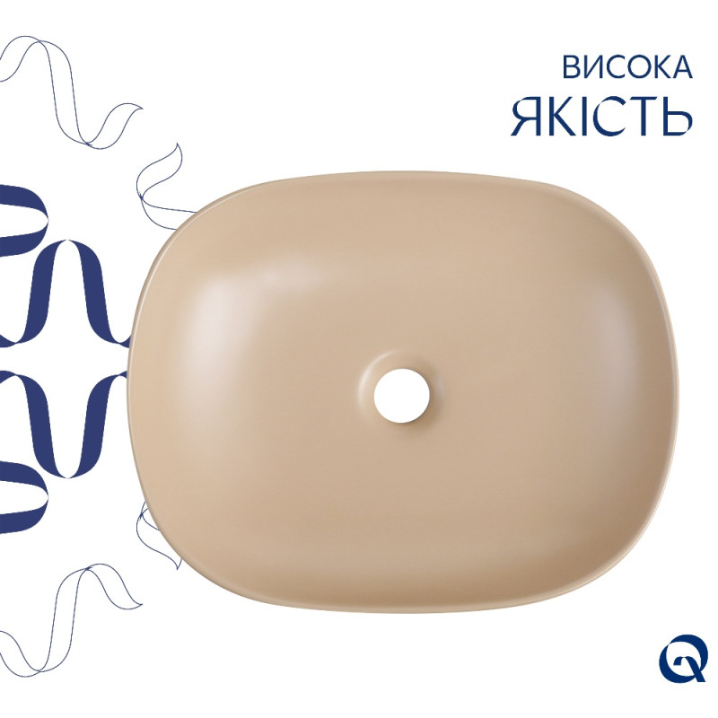 Раковина накладная Qtap Aquarius 470x380x120 мм, Beige, прямоугольная, с донным клапаном QTAQA188SB49781