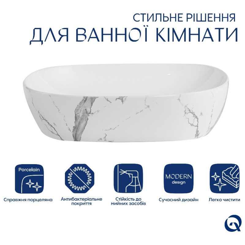 Раковина накладная Qtap Aquarius 470x380x120 мм, Marble, прямоугольная, с донным клапаном QTAQA188MR49782
