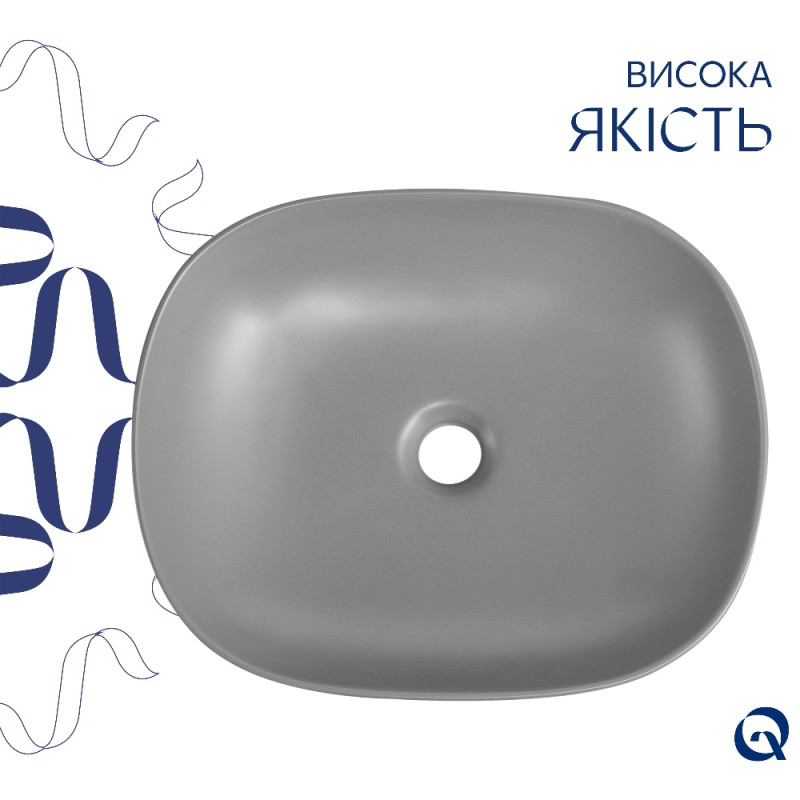 Раковина накладная Qtap Aquarius 470x380x120 мм, Stone grey, прямоугольная, с донным клапаном QTAQA188SG49780