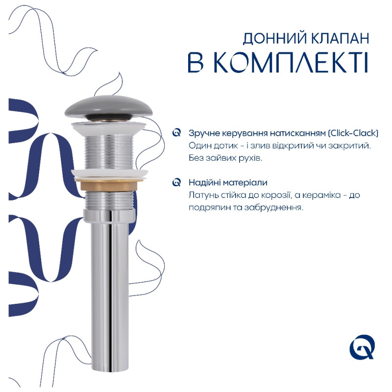 Раковина накладная Qtap Aquarius 470x380x120 мм, Stone grey, прямоугольная, с донным клапаном QTAQA188SG49780