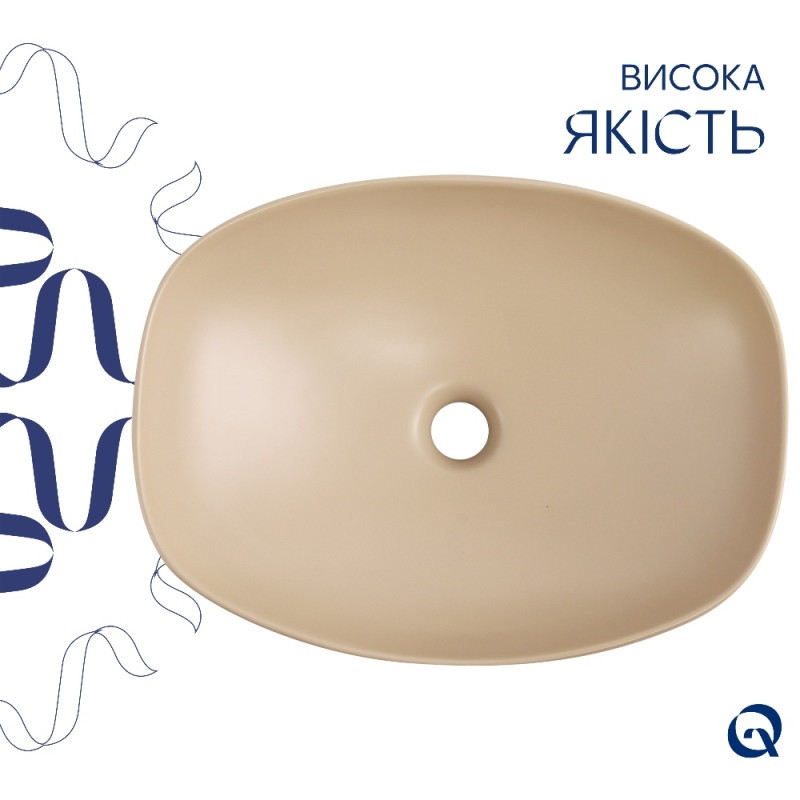 Раковина накладная Qtap Cardinal 500х380х140 мм, Beige, прямоугольная, с донным клапаном QTCAR188SB49825
