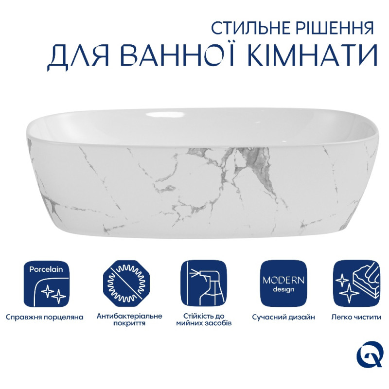 Раковина накладная Qtap Cardinal 500х380х140 мм, Marble, прямоугольная, с донным клапаном QTCAR188MR49826