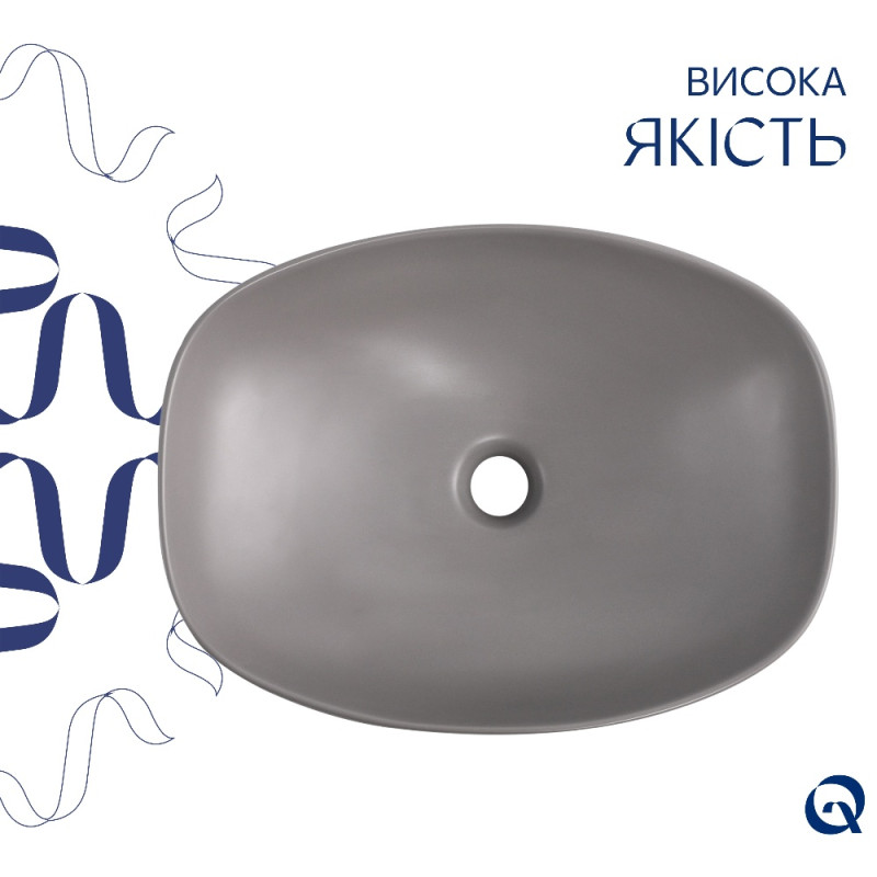 Раковина накладная Qtap Cardinal 500х380х140 мм, Stone grey, прямоугольная, с донным клапаном QTCAR188SG49824