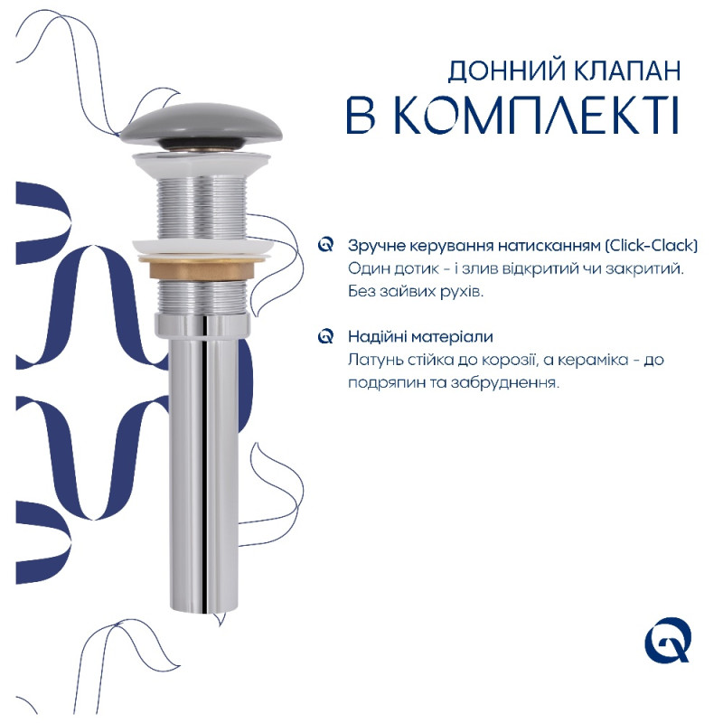 Раковина накладная Qtap Cardinal 500х380х140 мм, Stone grey, прямоугольная, с донным клапаном QTCAR188SG49824