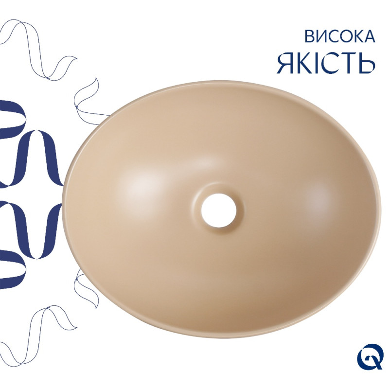 Раковина накладная Qtap Dove 415x340x140 мм, Beige, овальная, с донным клапаном QTDOV188SB49784