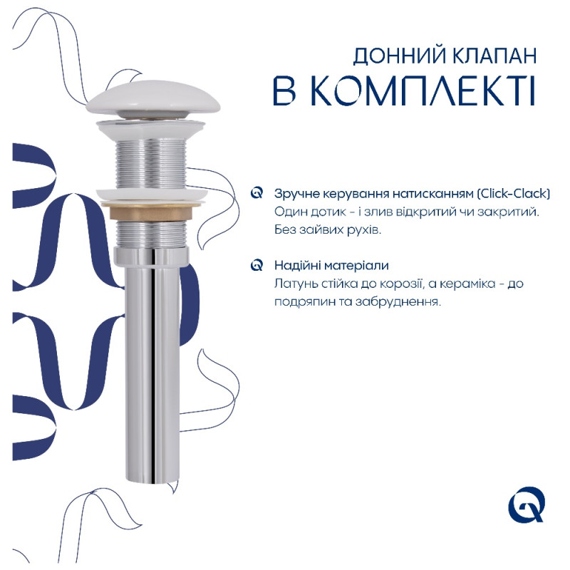 Раковина накладная Qtap Dove 415x340x140 мм, Marble, овальная, с донным клапаном QTDOV188SB49785