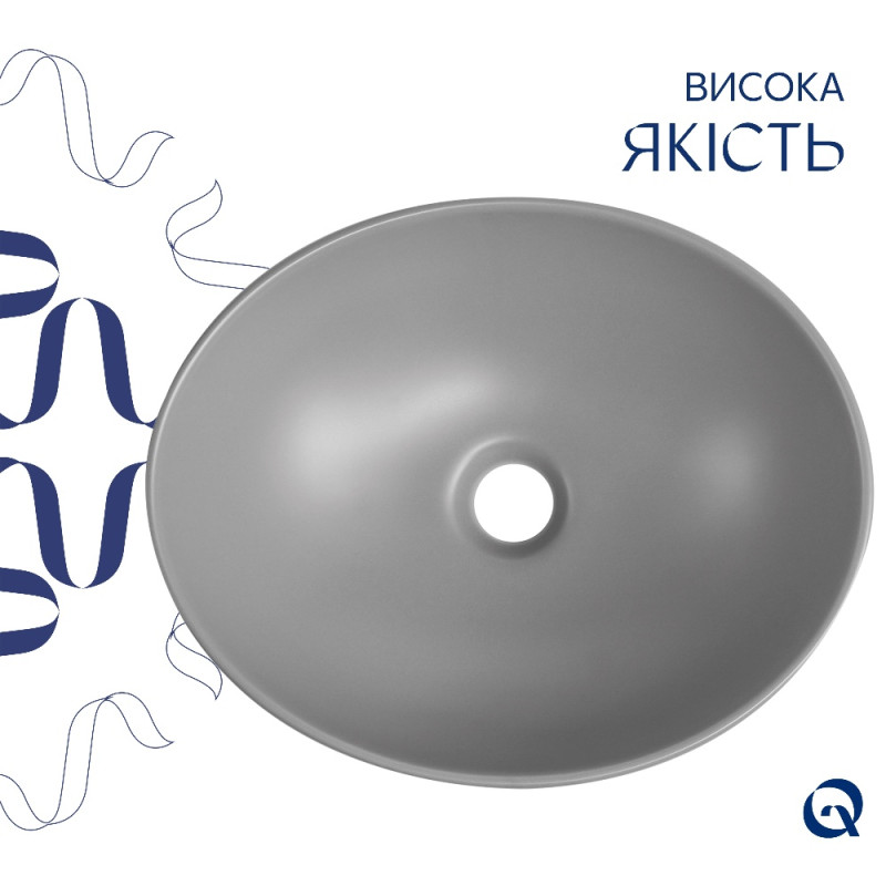 Раковина накладная Qtap Dove 415x340x140 мм, Stone grey, овальная, с донным клапаном QTDOV188SG49783