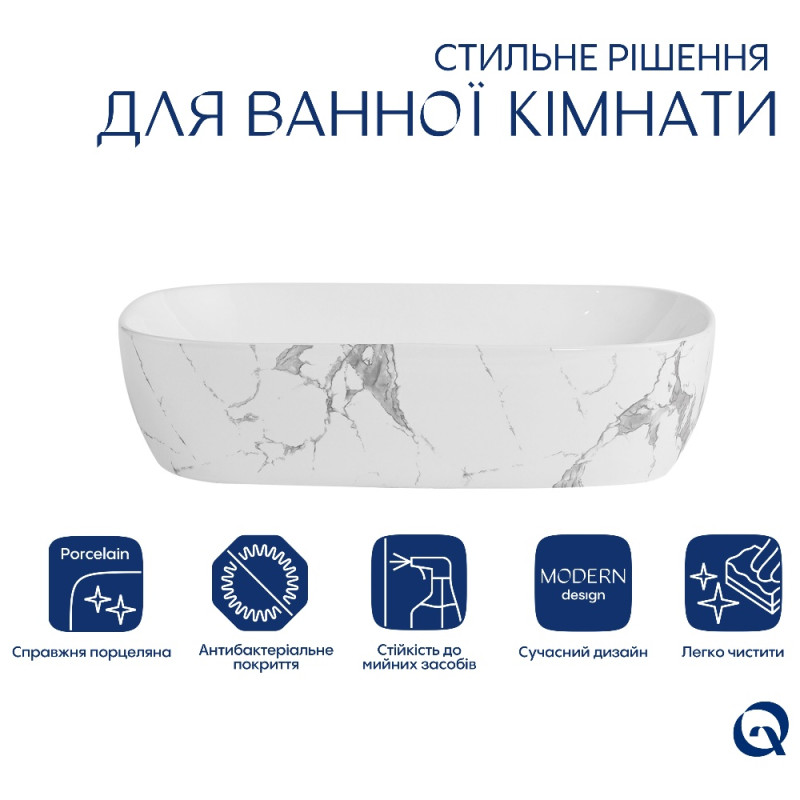 Раковина накладная Qtap Robin 600x390x150 мм, Marble, прямоугольная, с донным клапаном QTROB188MR49788
