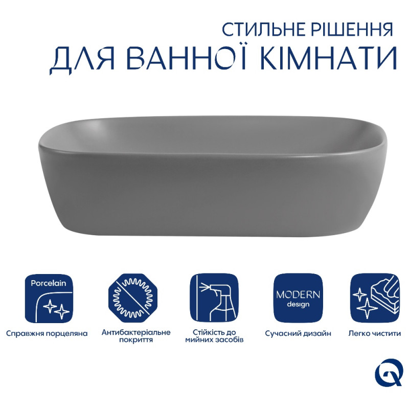 Раковина накладная Qtap Robin 600x390x150 мм, Stone grey, прямоугольная, с донным клапаном QTROB188SG49786