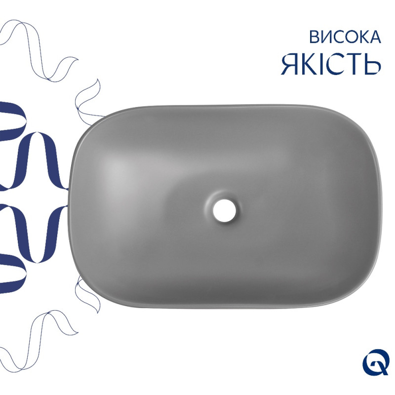 Раковина накладная Qtap Robin 600x390x150 мм, Stone grey, прямоугольная, с донным клапаном QTROB188SG49786