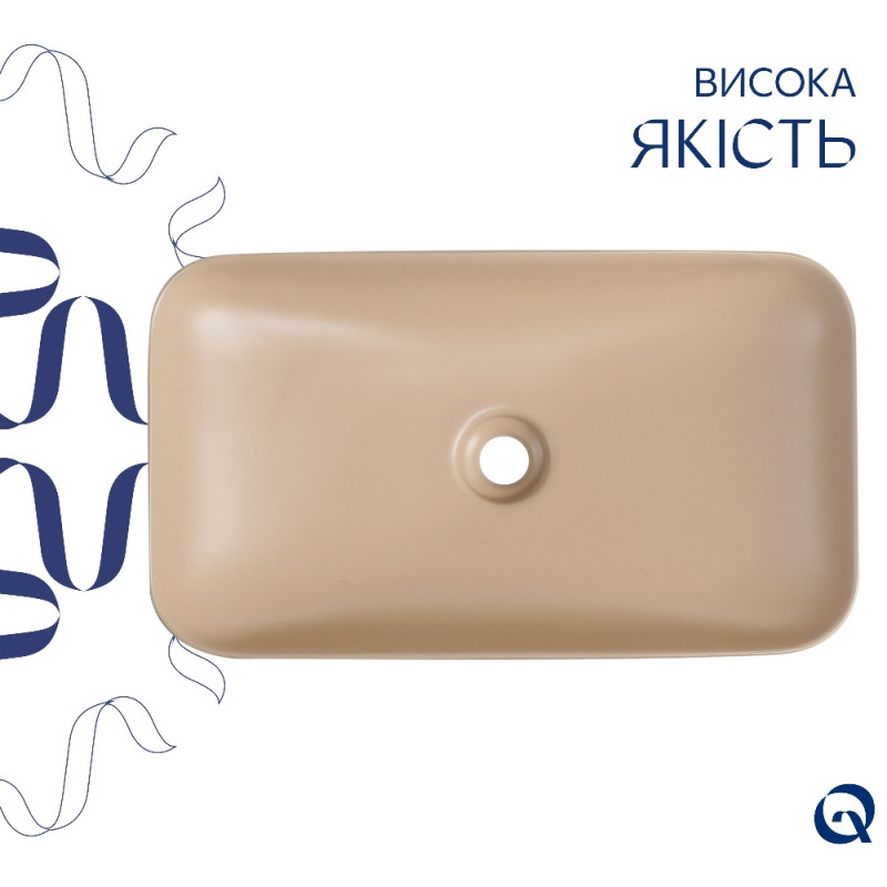 Раковина накладная Qtap Tern 610x350x135 мм, Beige, прямоугольная, с донным клапаном QTTER188SB49790