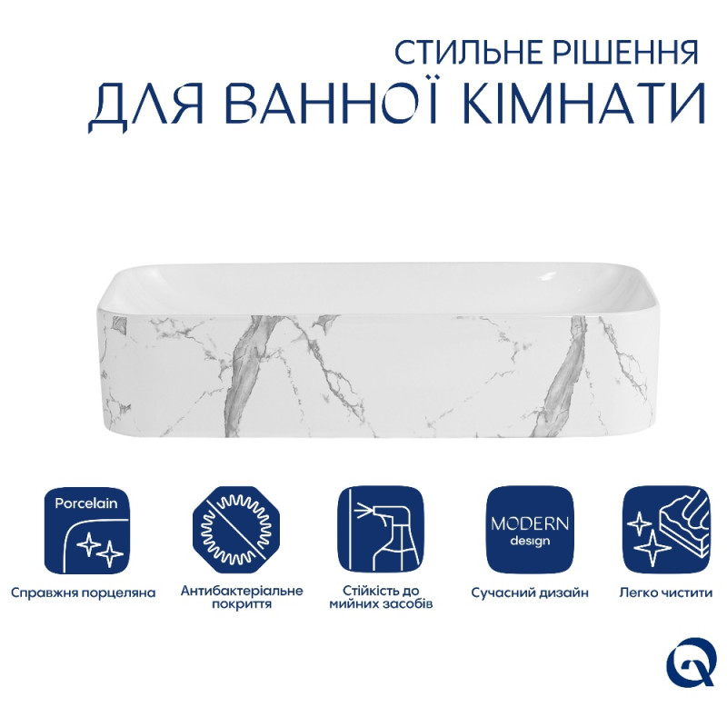 Раковина накладная Qtap Tern 610x350x135 мм, Marble, прямоугольная, с донным клапаном QTTER188MR49791