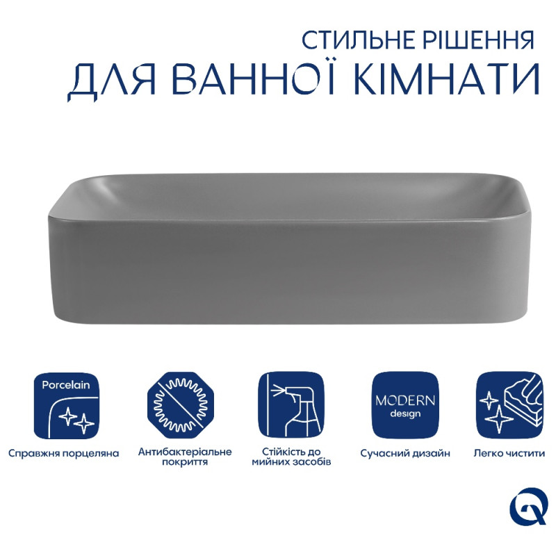 Раковина накладная Qtap Tern 610x350x135 мм, Stone grey, прямоугольная, с донным клапаном QTTER188SG49789