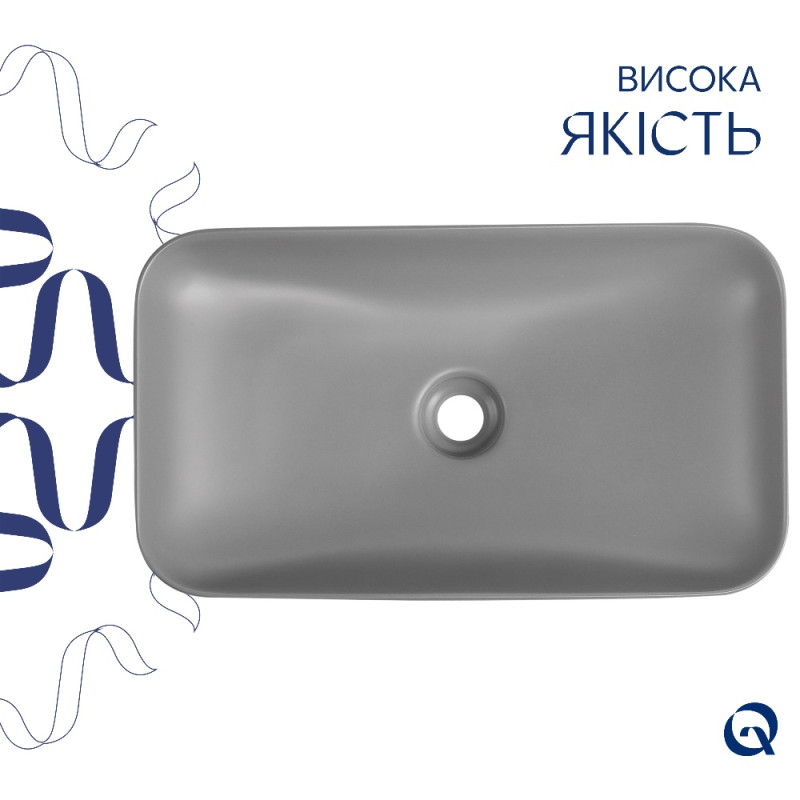 Раковина накладная Qtap Tern 610x350x135 мм, Stone grey, прямоугольная, с донным клапаном QTTER188SG49789