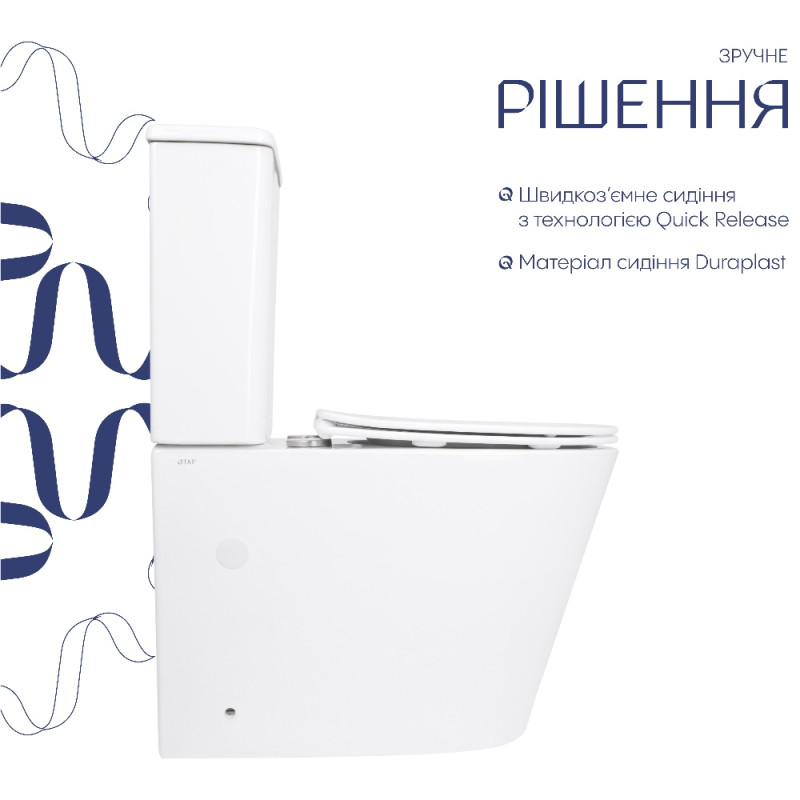 Унитаз напольный Qtap Arvin Ultra Quiet 630×350×795 мм с сиденьем Soft-close, White QTARV27W49259