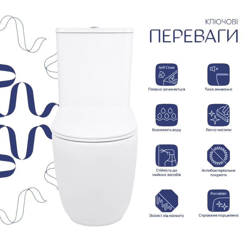Унитаз напольный Qtap Leo Ultra Quiet 620×355×790 мм с сиденьем Soft-close, White QTLEO27W49261