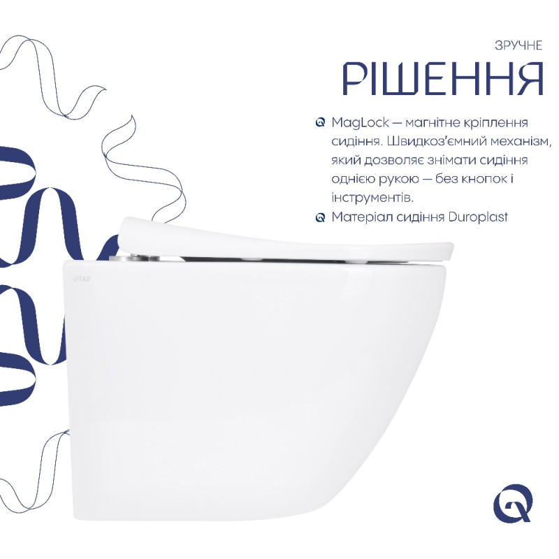 Унитаз подвесной Qtap Robin ML Ultra Quiet 520×365×365 мм, с сиденьем Soft-close MagLock, White QTROBML26W49623