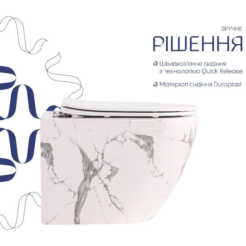 Унитаз подвесной Qtap Robin Ultra Quiet 520×365×340 мм, Marble, с сиденьем Slim Duroplast / Soft-close / Quick Release QTROB26MR48998