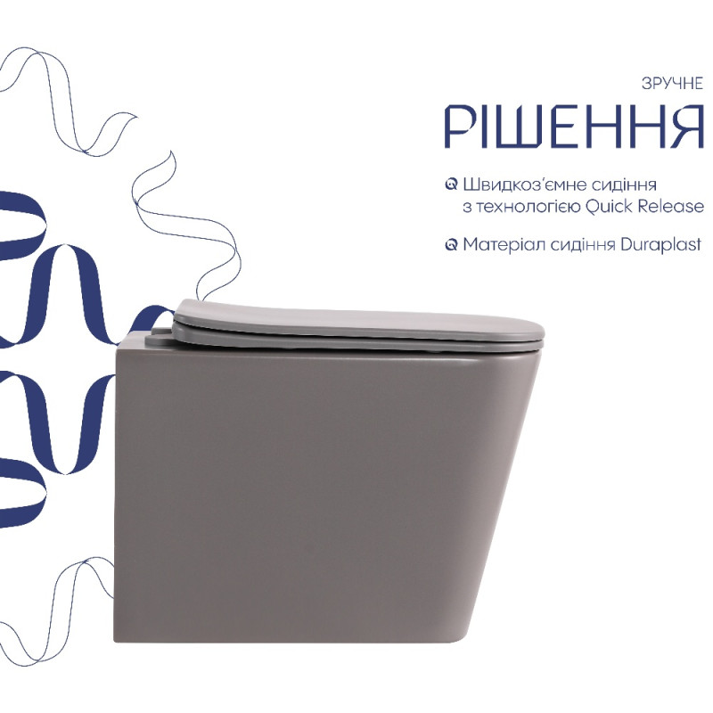 Унитаз подвесной Qtap Tern Ultra Quiet 520×345×325 мм, Stone grey, с сиденьем Slim Duroplast / Soft-close / Quick Release QTTER26SG49000
