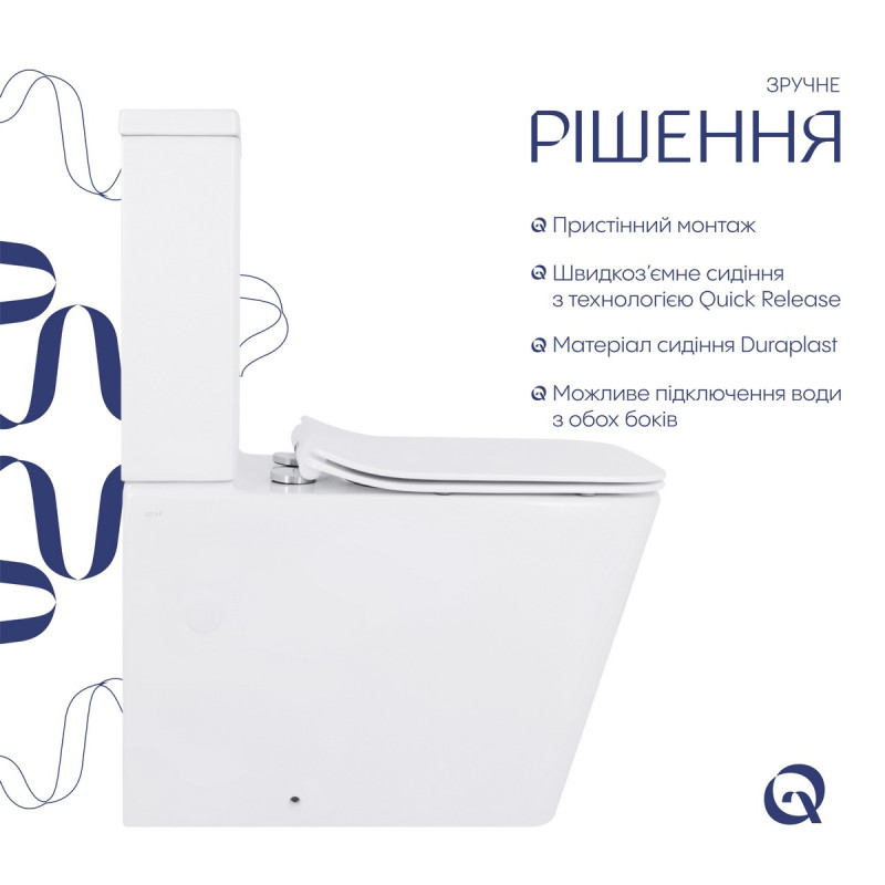 Унитаз-компакт Qtap Crow безободковый с сиденьем Soft-close QT05222170W