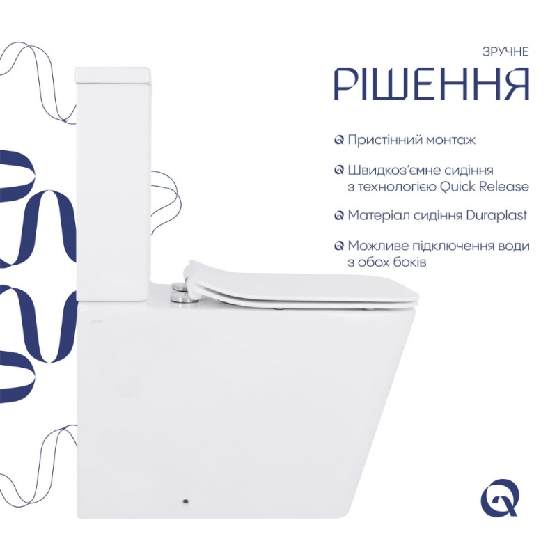 Унитаз-компакт Qtap Crow безободковый с сиденьем Soft-close QT05222170W