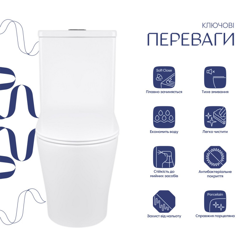 Унитаз-компакт Qtap Stork/Swan безободковый с сиденьем Soft-close QT15222178W