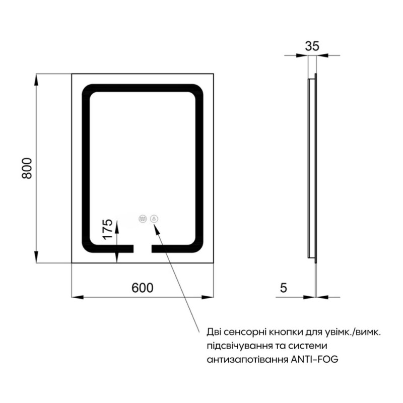 Дзеркало Qtap Mideya (MI1) 600х800 з LED-підсвічуванням Touch, з антизапотіванням, димером QT2078F937W