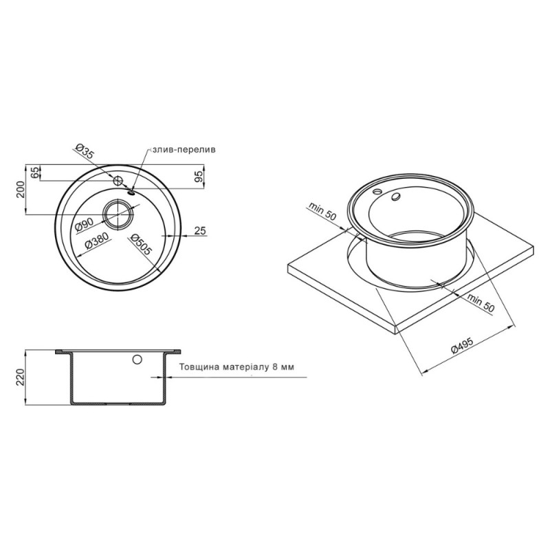 Кухонная мойка Lidz D510/200 ANT-15 (LIDZANT15D510200)