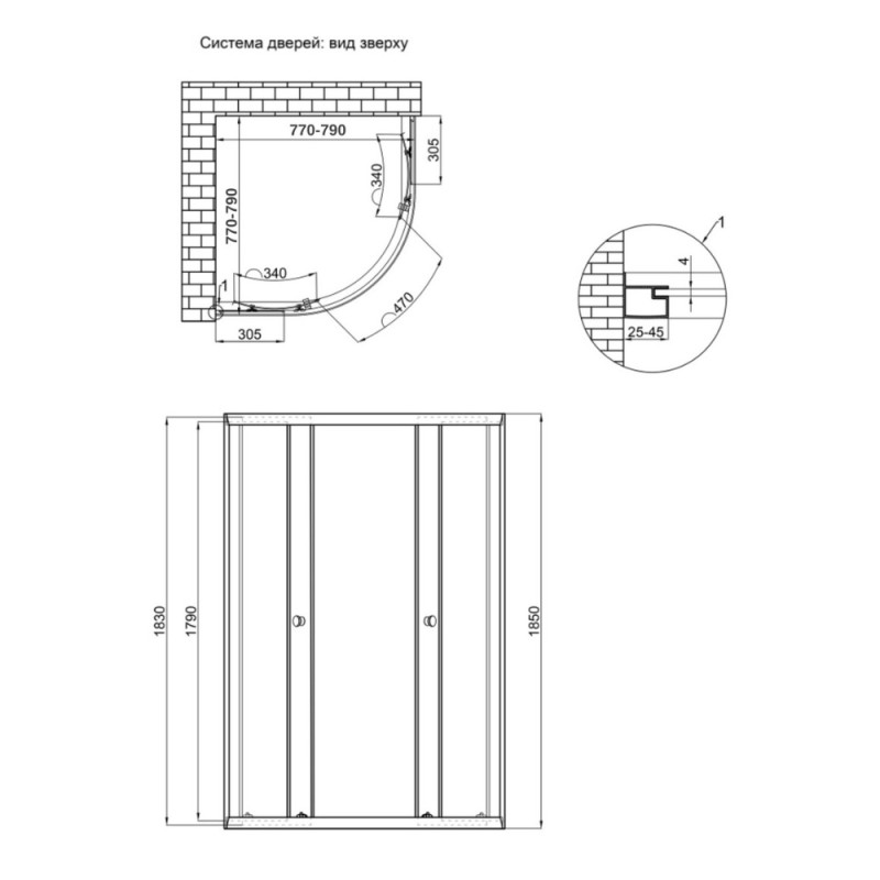 Душова кабіна Lidz Latwa SC80x80.SAT.LOW.FR, скло Frost 4 мм без піддона
