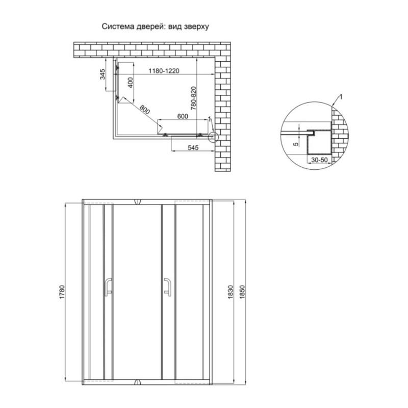 Душевая кабина Lidz Wawel SC120x80.SAT.LOW.FR, стекло Frost 5 мм без поддона