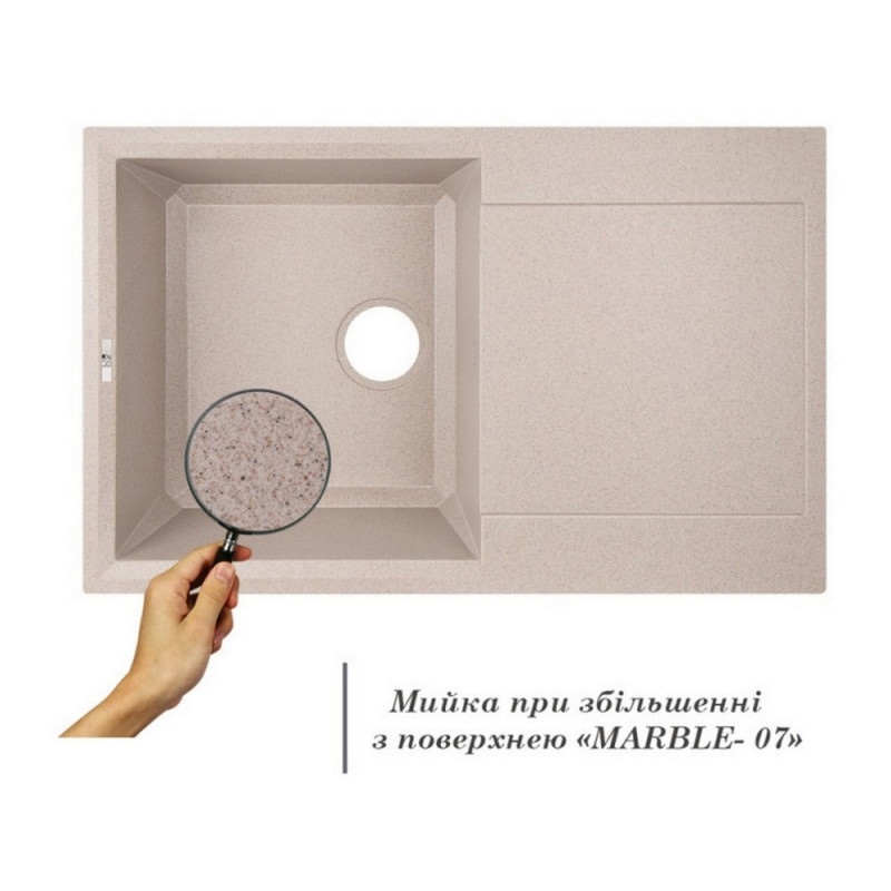 Кухонная мойка Lidz 790x495/230 MAR-07 (LIDZMAR07790495230)