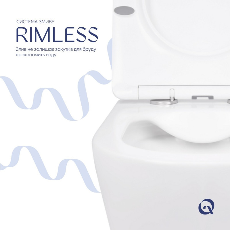Унітаз підвісний Qtap Swan безобідковий з сідінням Soft-close QT16335178W