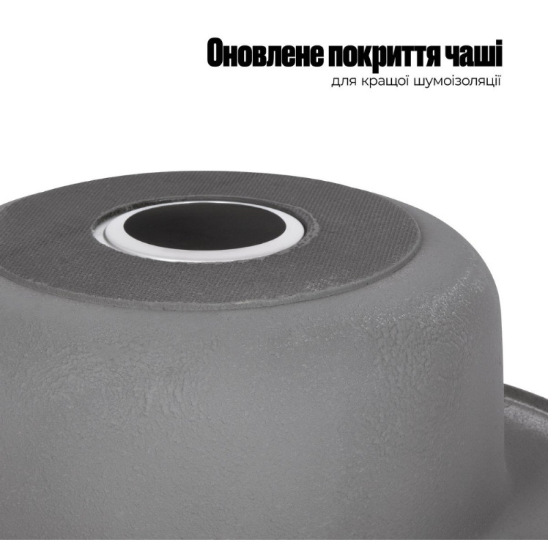 Кухонна мийка Lidz 490-A 0,6 мм Satin (LIDZ490A06SAT160)
