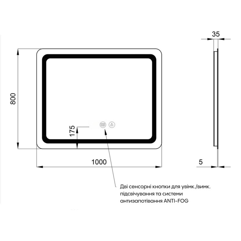 Дзеркало Qtap Mideya (DC-F910) 1000х800 з LED-підсвічуванням Touch, з антизапотіванням, димером QT2078F910W