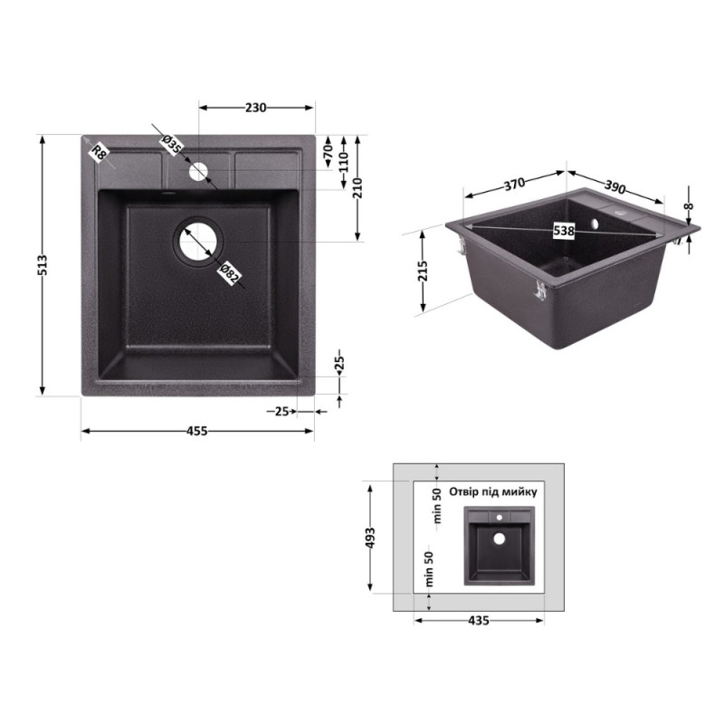 Кухонная мойка Lidz 460х515/200 GRF-13 (LIDZGRF13460515200)