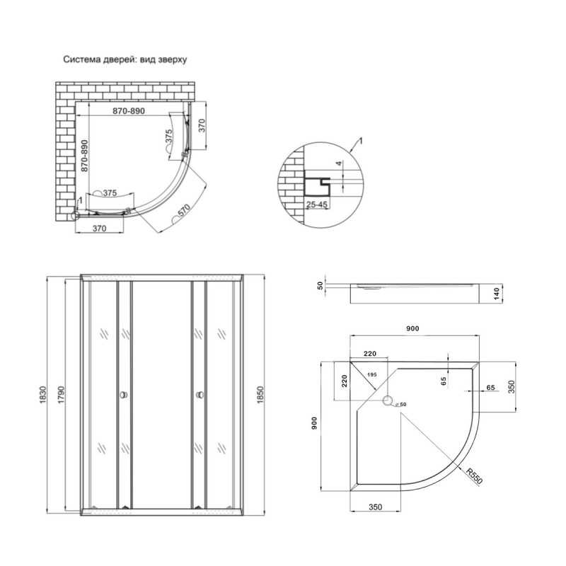 Душевая кабина Lidz Latwa SC90x90.SAT.LOW.GR, стекло тон. 4 мм + Lidz Душевой поддон KAPIELKA ST90x90x15