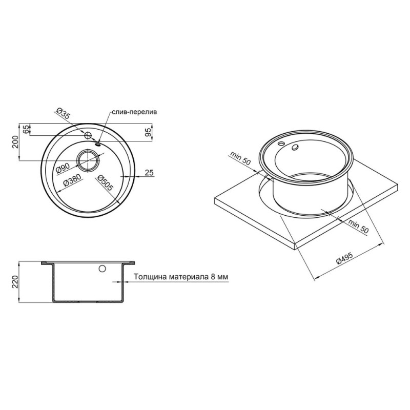 Кухонная мойка Lidz D510/200 BLA-03 (LIDZBLA03D510200)