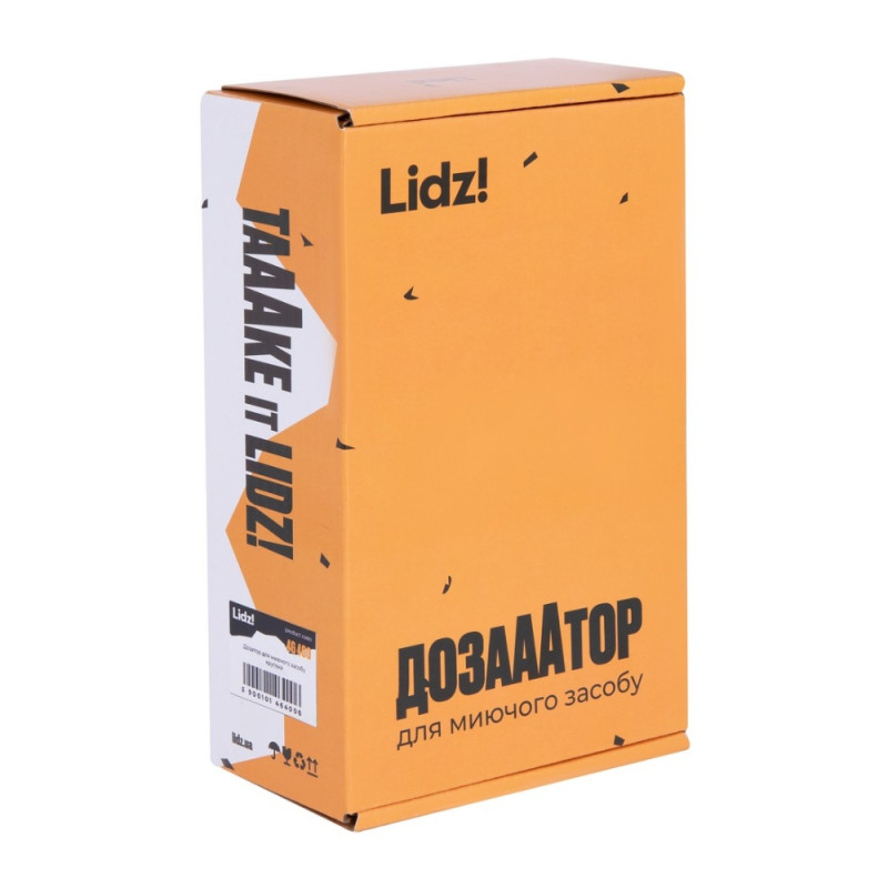 Дозатор для миючого засобу Lidz LK118 круглий Brushed Steel (LDLK118BRU46400)