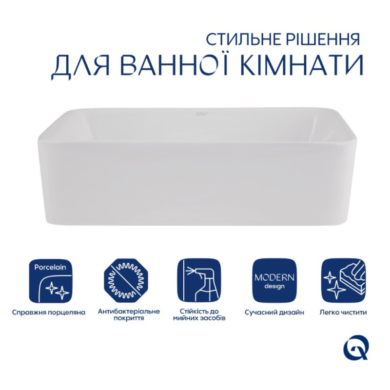 Комплект Qtap Tern: Раковина накладна прамокутна 480х370х135 мм White + Донний клапан PU02