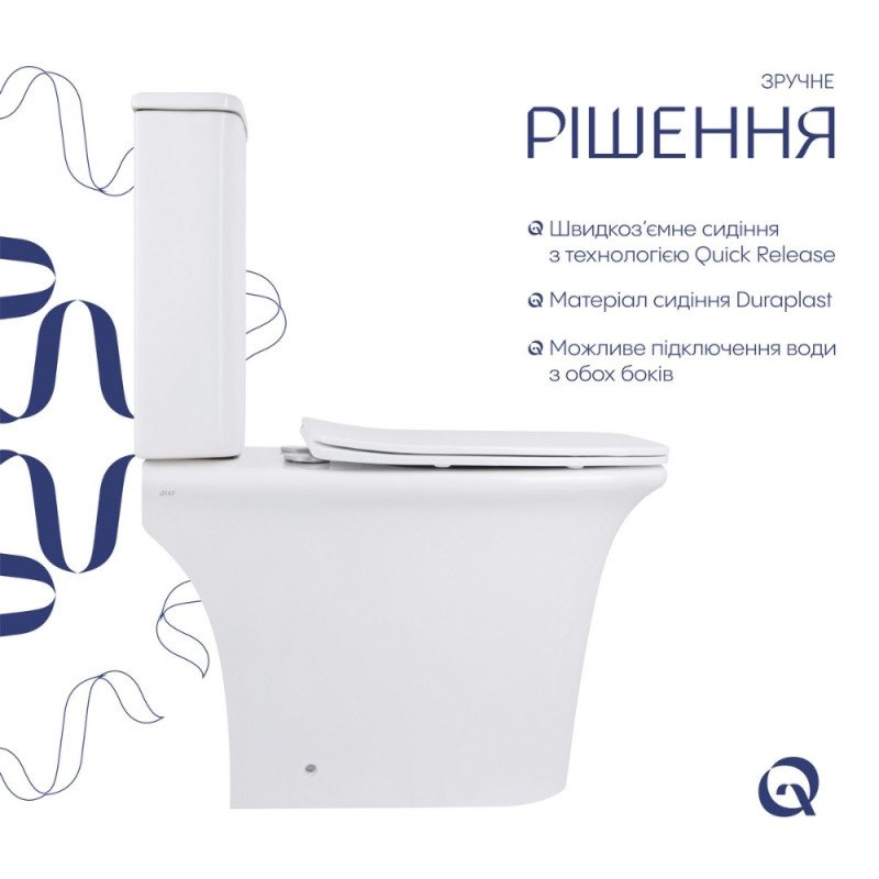 Унітаз-компакт Qtap Kalao безобідковий з сідінням Soft-close QT08221213AW