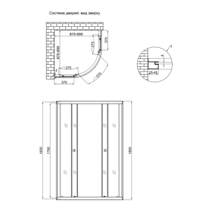 Душова кабіна Lidz Latwa SC90x90.SAT.LOW.FR, скло Frost 4 мм без піддона