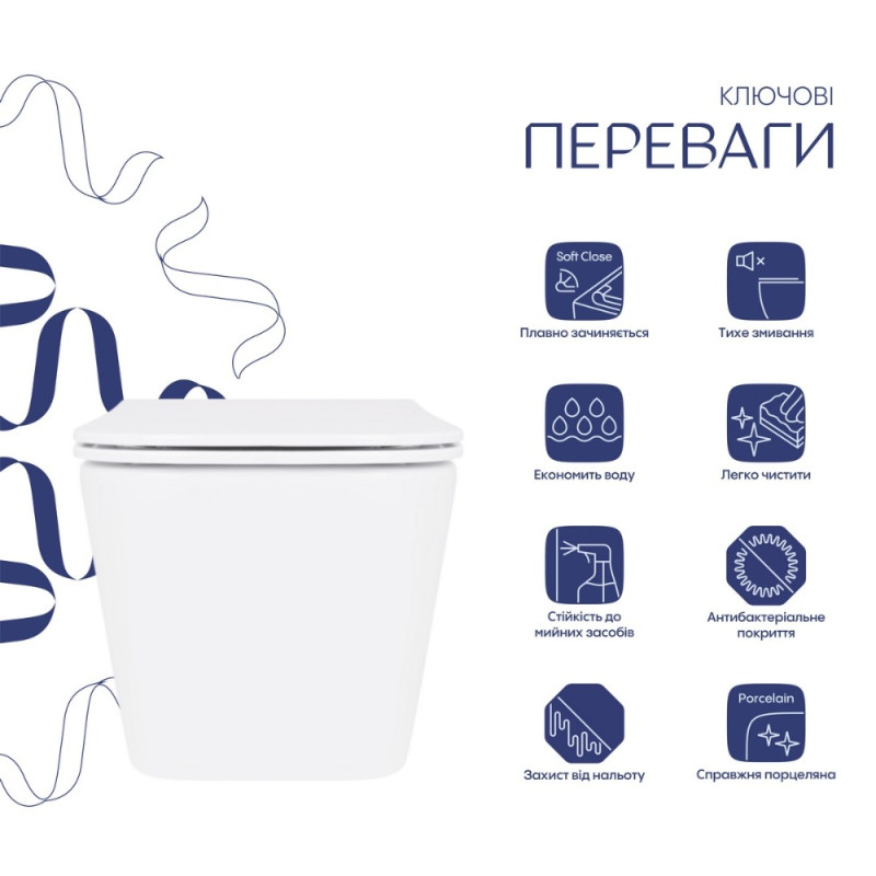 Унітаз підвісний Qtap Crow безобідковий з сідінням Soft-close QT05335171W