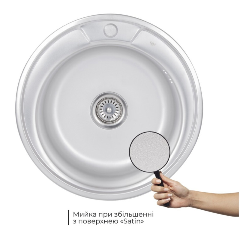 Кухонная мойка Lidz 510-D 0,8 мм Satin (LIDZ510DSAT)