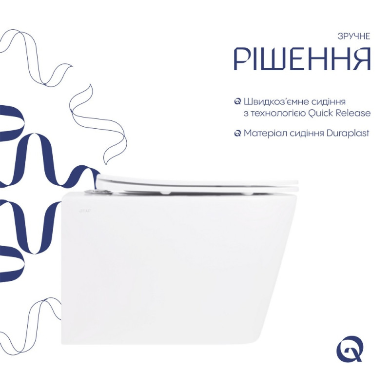 Унітаз підвісний Qtap Crow безобідковий з сідінням Soft-close QT05335171W